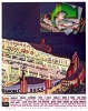 GM 1933 193.jpg